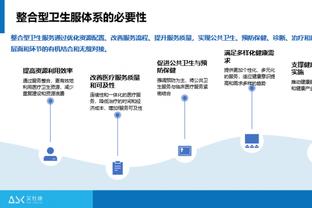 raybet电竞结算截图1